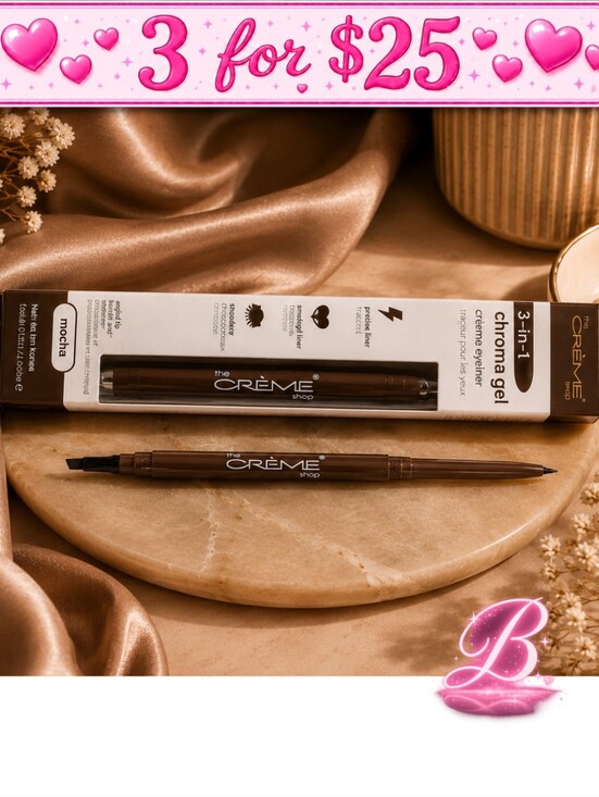 The Creme Shop Other - The Crème Shop 3 In 1 Chroma Gel Creme Eyeliner - "Mocha"